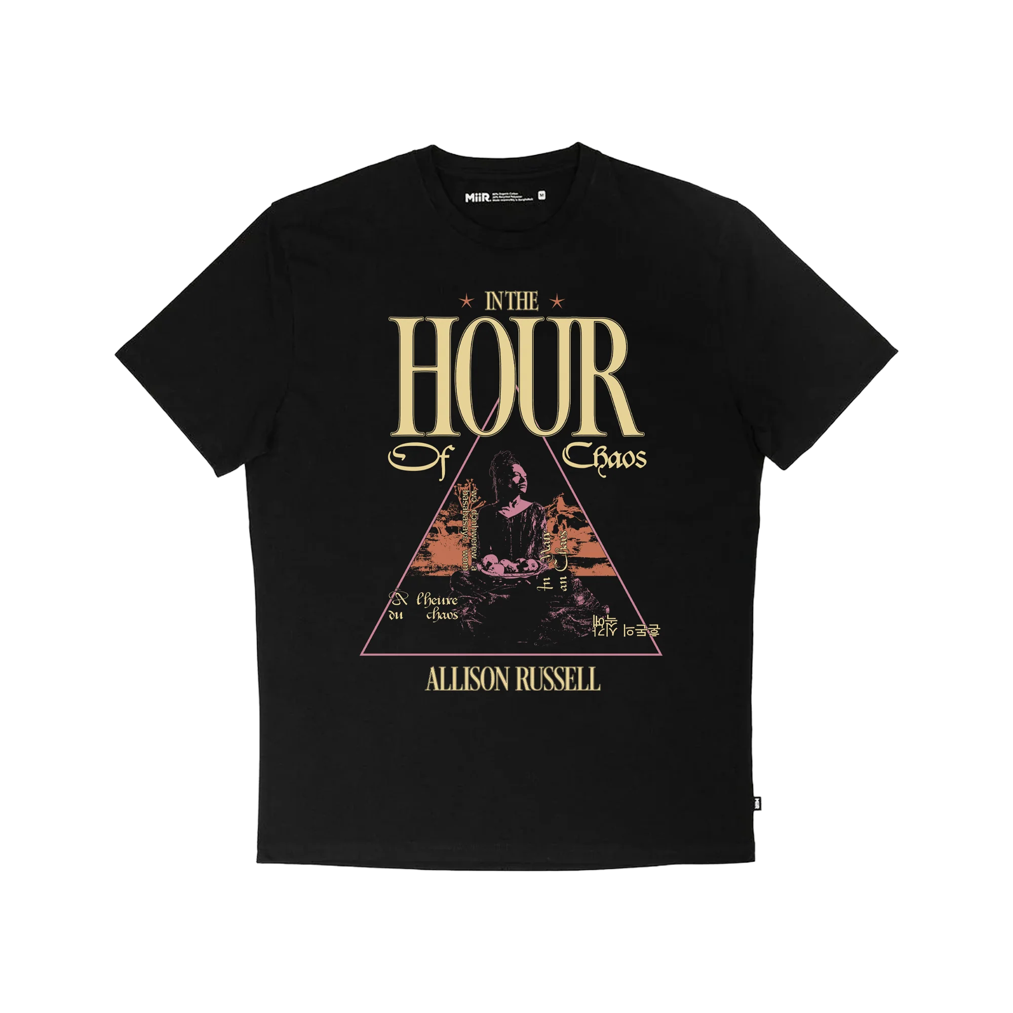 Chaos Era - Tee